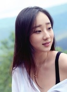 裴婉