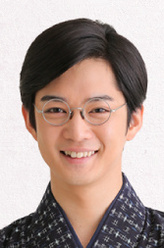 藤冈新一