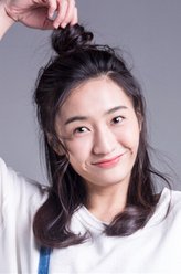 刘姗