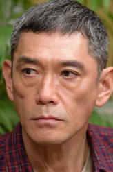 福岛邦夫