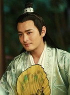 李泰