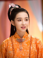 花含羞