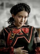 吉布英花