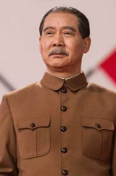 孙中山