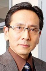 原口亨