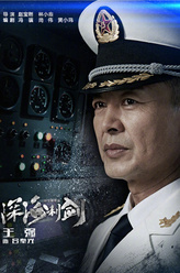 吕奉光