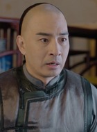 孙掌柜
