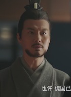 马谡