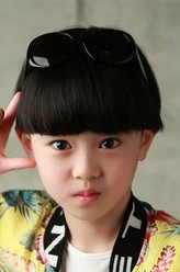 幼年长生