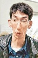 八爷