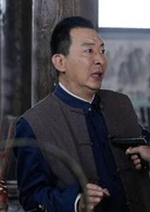 郝平