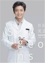 陈绍聪
