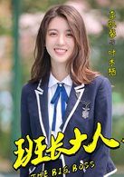 叶木栖