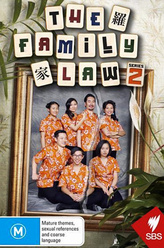 DannyLaw