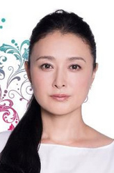 福本仁美
