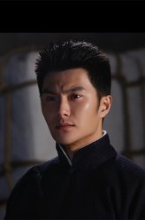苏墨林
