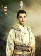 牧云陆