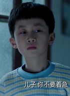 崔璨