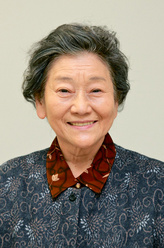 立花佐代子