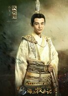 牧云陆