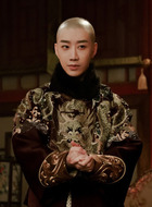 大阿哥胤禔