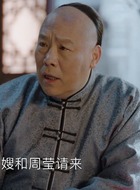吴蔚双