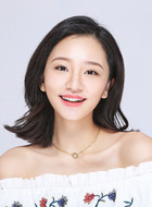 郭羡妮