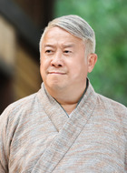计道人
