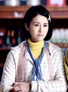 林伊婷