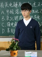 周期