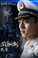 姜耀