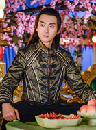 王子函宴