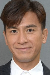锺泰然