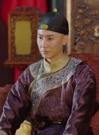 光绪