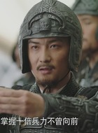 郭淮