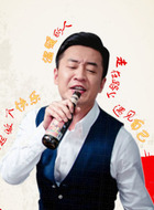 林小果