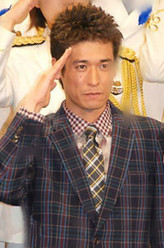 轮岛
