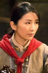 高怡然