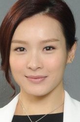 陈晞文