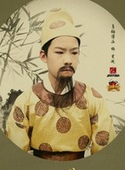 贾政