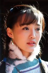 翠玉