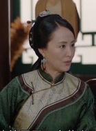 沈夫人