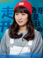 高美心