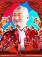 唐宗