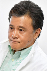 花山司