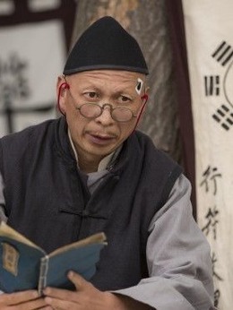 仇九