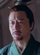 张府尹