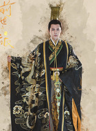 秦朝秦始皇