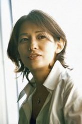 土浦君枝