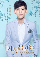 李云恺